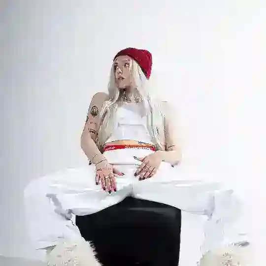 УСТАЛА Profile