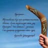 Азимбек Утемуратов қосықлары