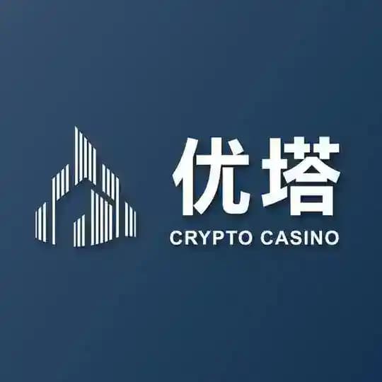 优塔 | U.Town 官方频道
