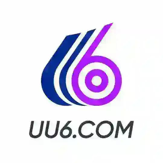 UU6国际官方频道UU6.COM