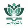 انجمن های علمی دانشگاه ارومیه