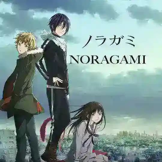 انمي نوراغامي | Noragami