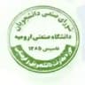 کانال رسمی شورای صنفی دانشجویان دانشگاه صنعتی ارومیه