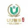 UU国际-官方频道