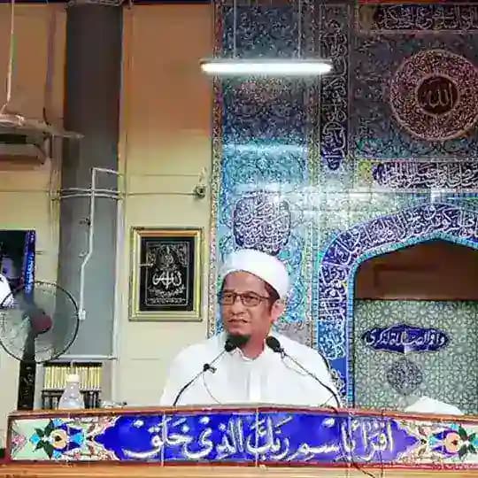 Ilmu Fardhu Ain: Tauhid Fiqh Tasawuf Profile