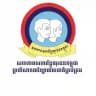 សហភាពសហព័ន្ធយុវជនកម្ពុជា ប្រចាំសាកលវិទ្យាល័យជាតិគ្រប់គ្រង