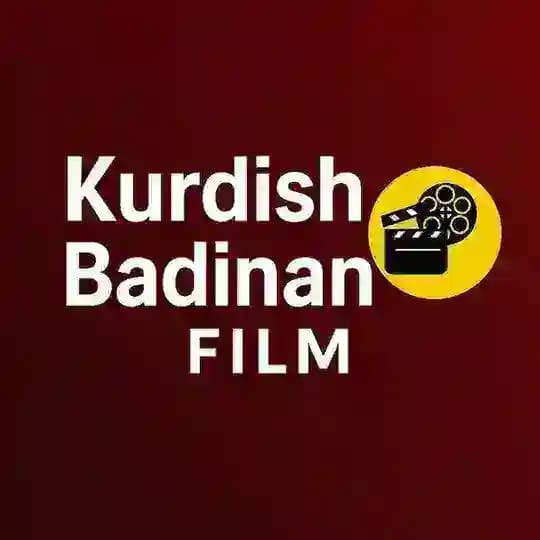 KURDISH BADINAN FILM🍿 🎥 🎦