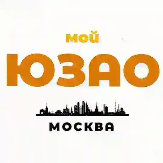 Мой ЮЗАО | Москва
