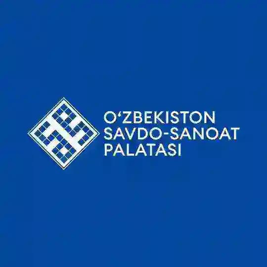 Savdo-sanoat palatasi