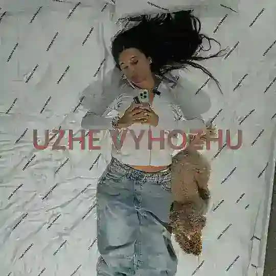 Uzhe Vyhozhu