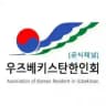 [한인회 공식] 한인일보 정보마당