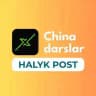 UZLEX China & Halyk Post | Darsliklar