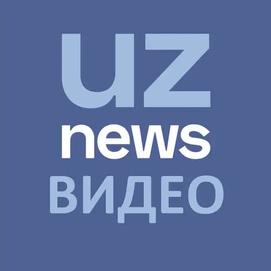 UzNews.uz видео
