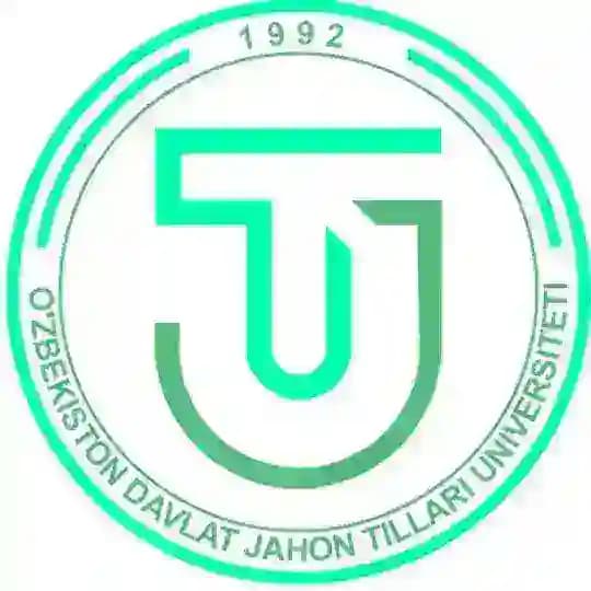 O'zDJTU QTD| UzSWLU DDP| УзГУМЯ СОП