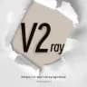 فیلترشکن پرسرعت v2ray