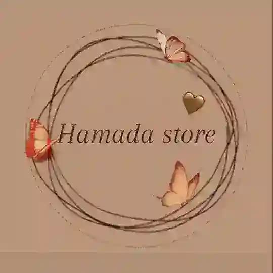 Hamada Store