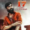 Vada Chennai Tamil Movie HD