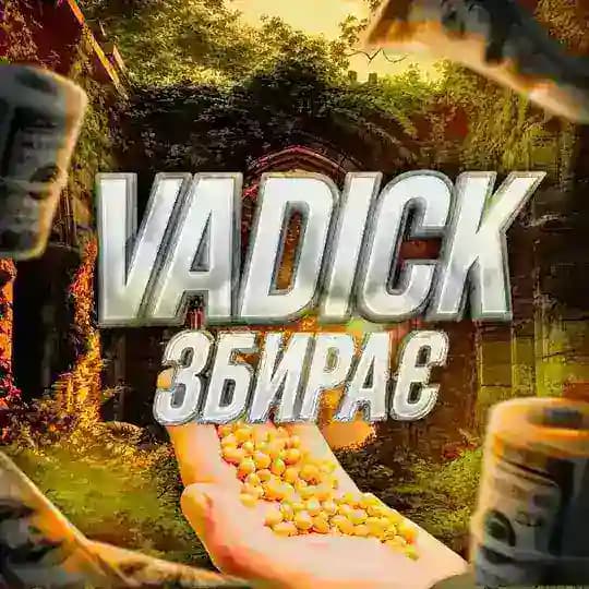 VaDICK Збирає