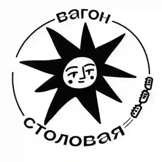 Вагон-столовая