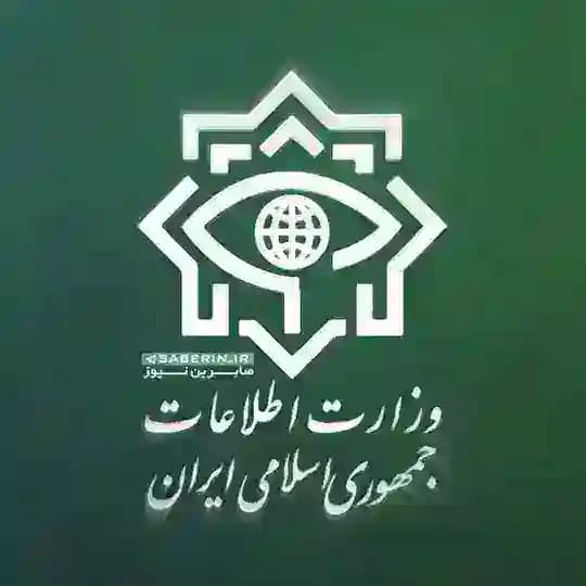وزارت اطلاعات، سازمان سپاه