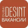 ВАКАНСИИ DUBAIDESINT