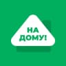 На дому! | Удаленная работа & Фриланс