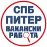 РАБОТА | ПИТЕР | СПБ
