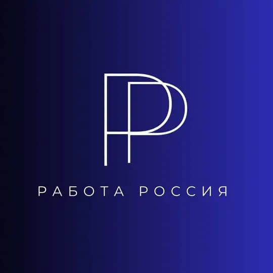 Работа в Иркутске