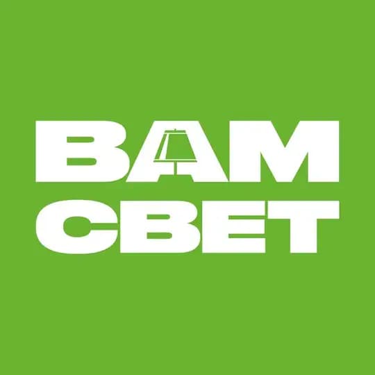 ВамСвет | Дизайн интерьера, новинки освещения