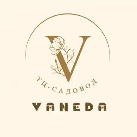 Vaneda Б, 2Г-67 рынок Садовод