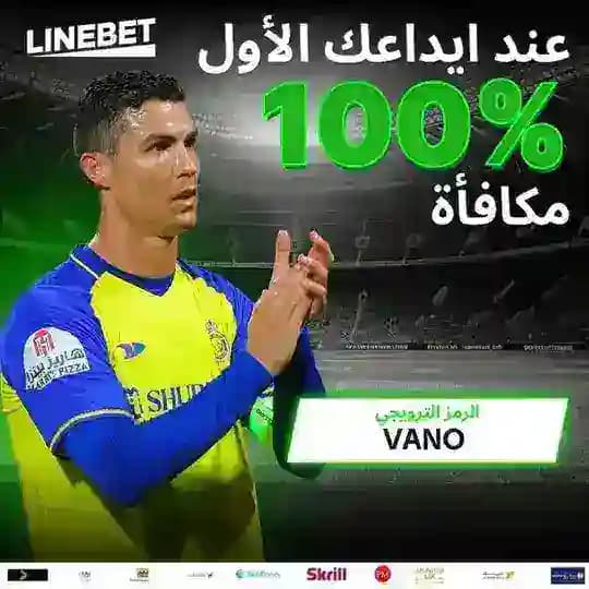 vano_offic