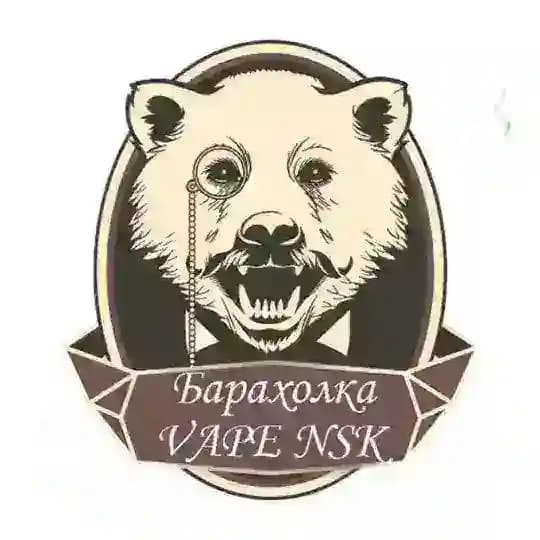 VAPE | ВЕЙП барахолка Новосибирск НСК | Объявления