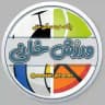 ورزش خانێ