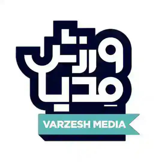 Varzeshmedia ورزشمدیا