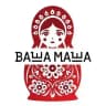 Ваша Маша