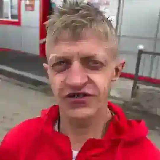 ВАСИЛИЧ Officiall
