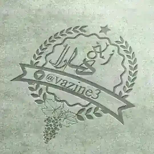 زێ هـــەواڵ🍁