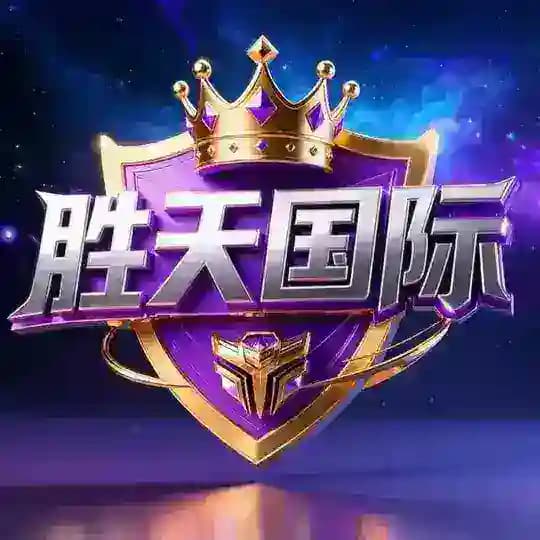 PG电子【非凡/胜天/征途/南宫】