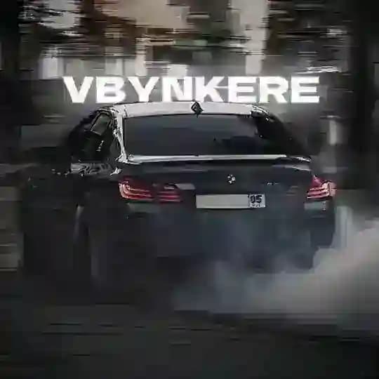 В бункере