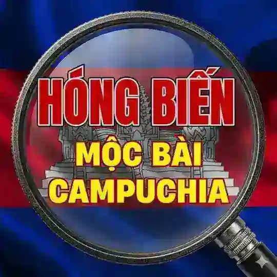 Hóng Biến Mộc Bài - Campuchia