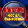 Hóng Biến Mộc Bài - Campuchia