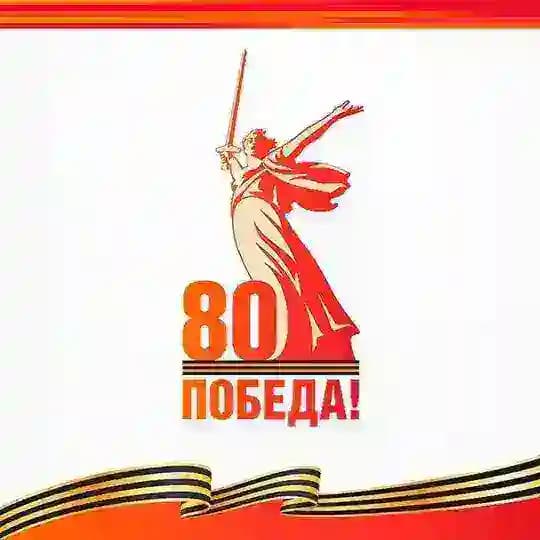 Дмитрий Волков - глава городского округа Красногорск