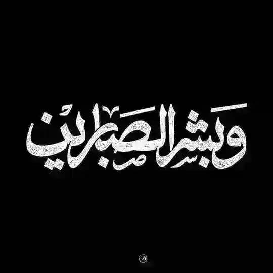 شغل اونلاين اون لاين من البيت