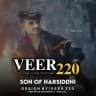 VEER 220