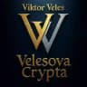 Velesova Crypta
