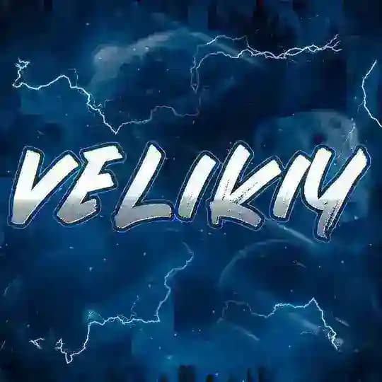 VELIKIY PUBG