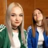 Влог 2к17