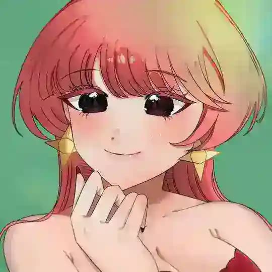 верок бану