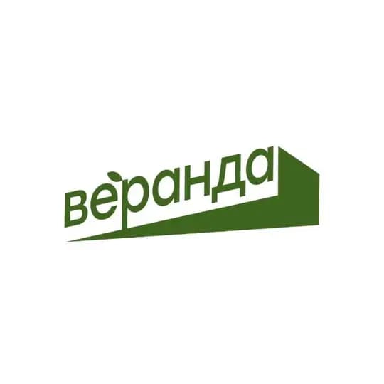 Веранда 🌿