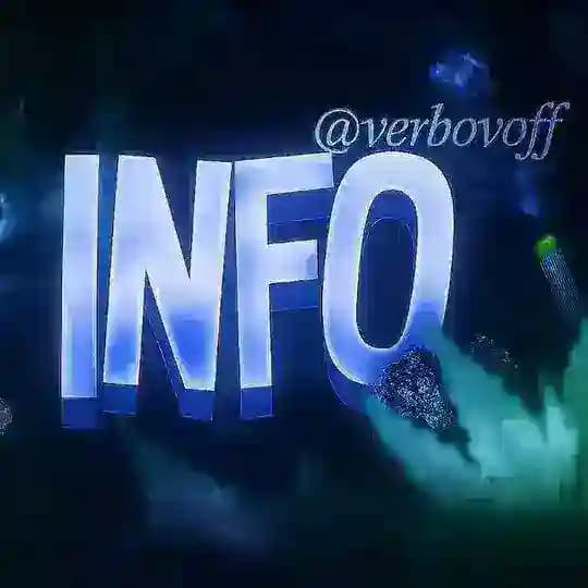 𝐈𝐧𝐟𝐨 | 𝐕𝐄𝐑𝐁𝐎𝐕
